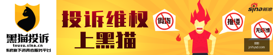 班级均分较,低教师被迫,与耻辱合影,金年会官网,金年会App,金年会下载,金年会登录,金年会平台