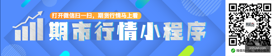 电竞女神新,品发布,联名合作再,金年会官网,金年会App,金年会下载,金年会登录,金年会平台