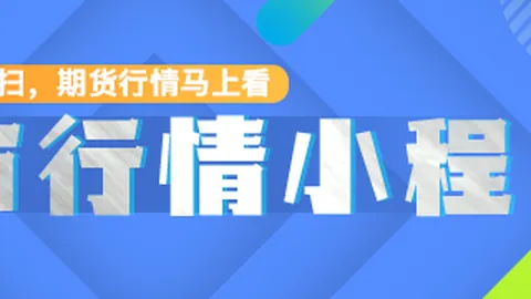 电竞女神新品发布，联名合作再升级
